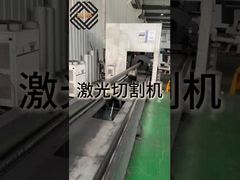 Laser Cutting Machine