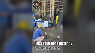 レーザークリーナー錆塗装除去 1KW 2KW